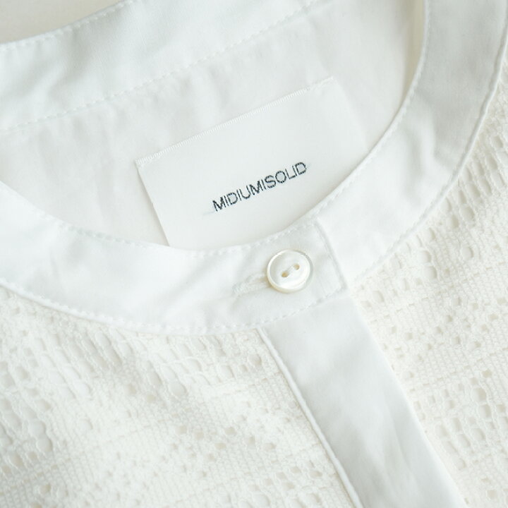 楽天市場】【50%OFF】[2-133044]MIDIUMISOLID(ミディウミソリッド 