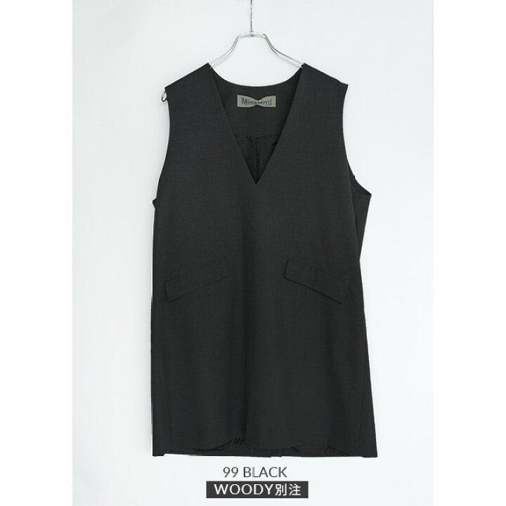 楽天市場】【50%OFF】[3-778975]Midi Umi(ミディウミ) 別注カラーあり  
