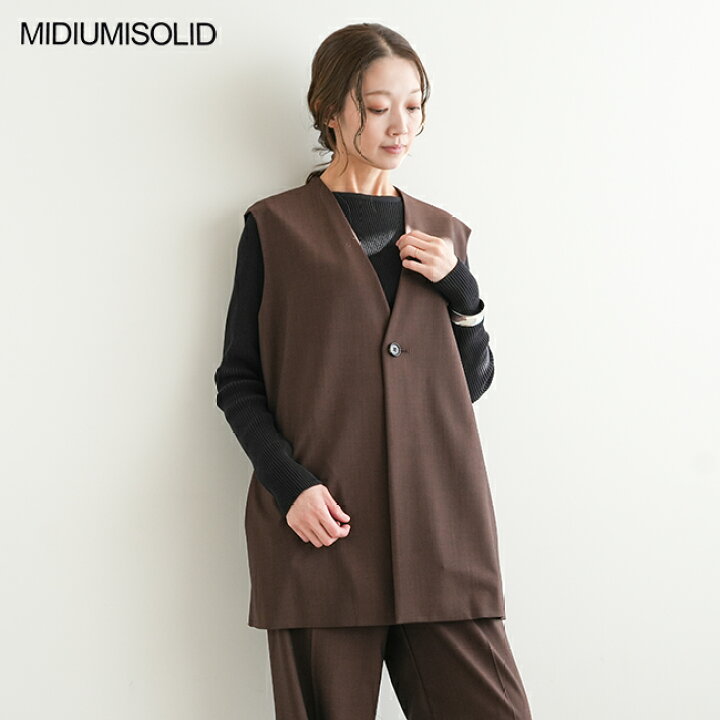 楽天市場】【50%OFF】[4-175029]MIDIUMISOLID(ミディウミソリッド) no 
