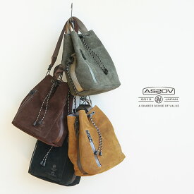 [091754] AS2OV(アッソブ) WATER PROOF SUEDE DRAWSTRING BAG / 巾着バッグ
