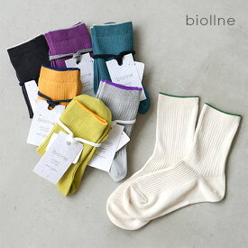 [324201]biollne (ビオルネ) ミドル丈ワッフル編み×切り替え無地ソックス 【メール便対応可】