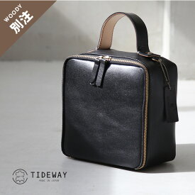 [T2457](861-4579)【保存袋付き】TIDEWAY(タイドウェイ) 別注 MOSS SQUARE TOTE / モス スクエアトート