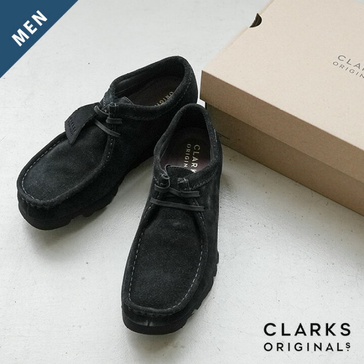 楽天市場】[26149449]Clarks(クラークス) Wallabee.GTX(ワラビー 