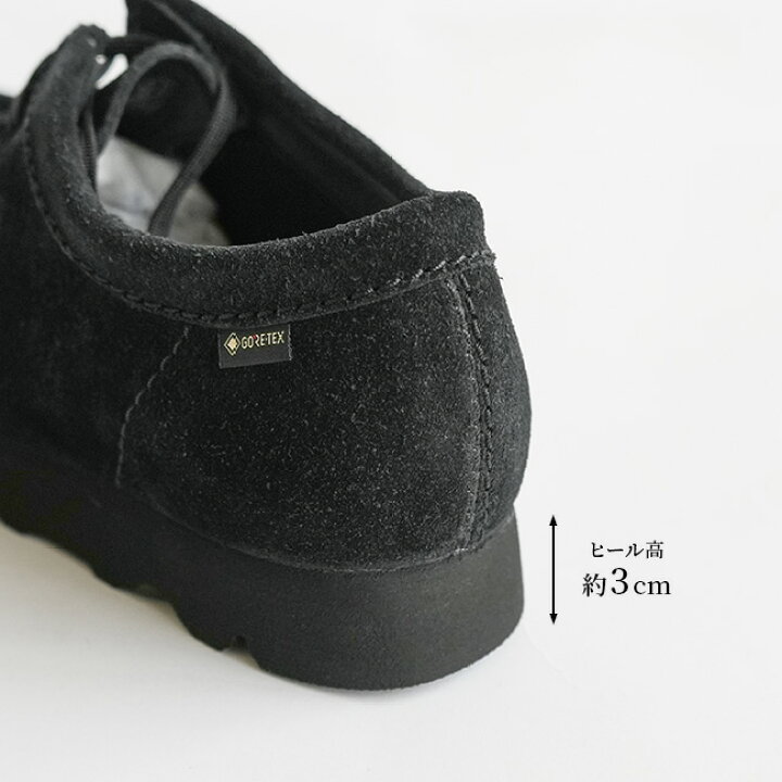 楽天市場】[26149449]Clarks(クラークス) Wallabee.GTX(ワラビー 