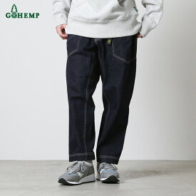 [GHP1166CFO]GOHEMP(ゴーヘンプ) TRAVELER EASY PANTS/トラベラーイージーパンツ