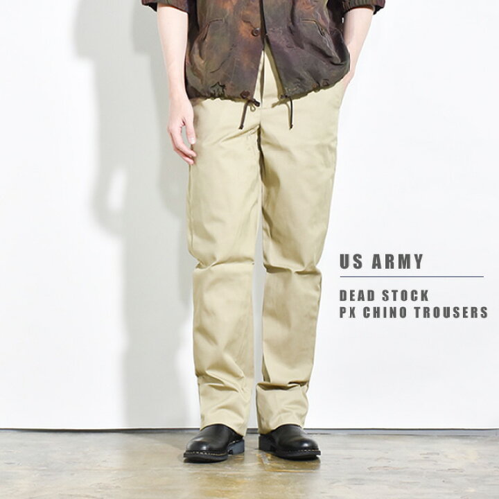 楽天市場】【50%OFF】[military332]US ARMY(アメリカ軍) DEAD STOCK US  