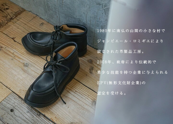 楽天市場】【SALE 50%OFF】[lesacduber03] Lu Sac Du Berger(ルサック 