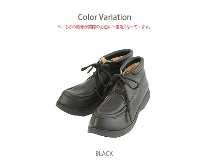 楽天市場】【SALE 50%OFF】[lesacduber03] Lu Sac Du Berger(ルサック 