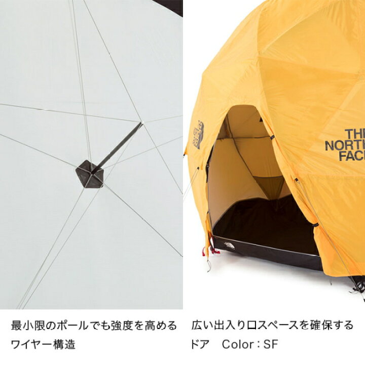 楽天市場】【SALE 50%OFF】[NV21800]THE NORTH FACE(ザ・ノース 