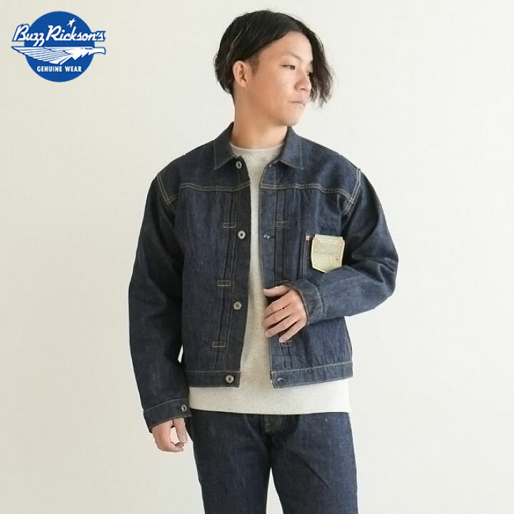 BUZZ RICKSON'Sバズリクソンズ 大戦モデル デニムジャケット40's 【正規品質保証】 swim.main.jp