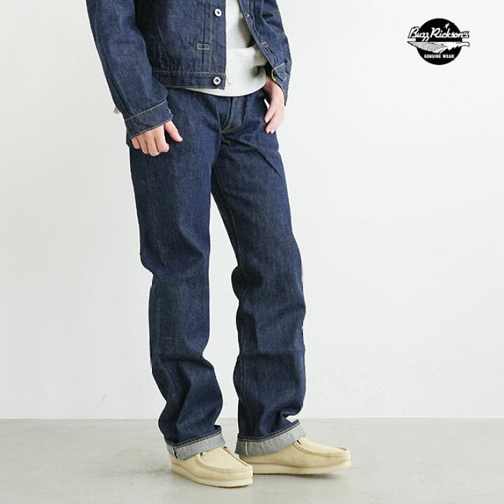 楽天市場】[BR43041]BUZZ RICKSON