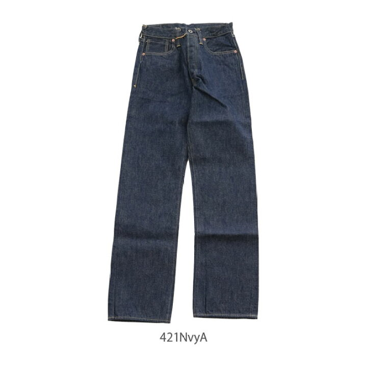楽天市場】[BR43041]BUZZ RICKSON
