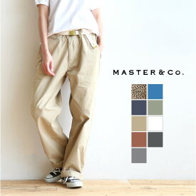 【TIME SALE 20%OFF】[MC076]【ベルト付き】MASTER&Co.(マスターアンドコー) Long Chino Pant with Belt (ロングチノパンツウィズベルト)