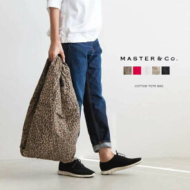 【TIME SALE 20%OFF】[MC080] MASTER&Co.(マスターアンドコー) COTTON TOTE BAG (コットントートバッグ)