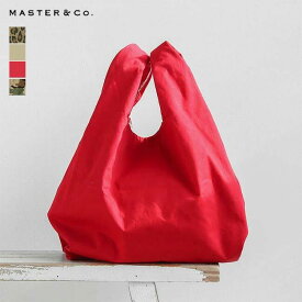 [MC080S] MASTER&Co.(マスターアンドコー) COTTON TOTE BAG S (コットントートバッグS)