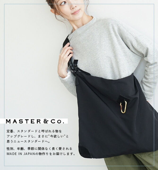 楽天市場】◇[MC1410WH]MASTER&Co.(マスターアンドコー) 別注 60/40 