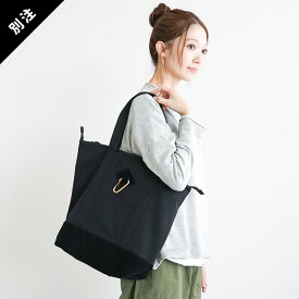 【TIME SALE 20%OFF】◇[MC1411WH]MASTER&Co.(マスターアンドコー) 別注 60/40 CLOTH TOTE BAG with KARABINER(ロクヨンクロス トートバッグ＋カラビナ)