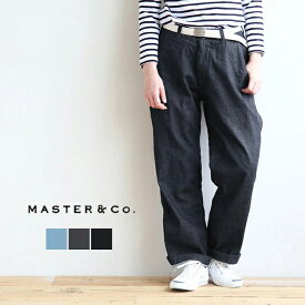[MC803]【付属品あり】MASTER&Co.(マスターアンドコー) ONE WASHED DENIM LONG PANTS (ワンウォッシュデニムロングパンツ)