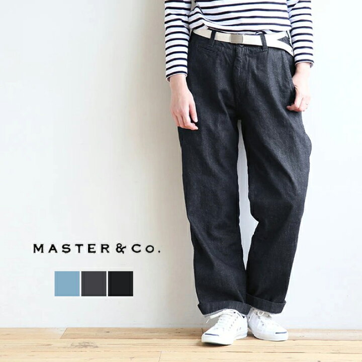 楽天市場】【SALE 50%OFF】[MC803]【付属品あり】MASTER&Co.(マスター 