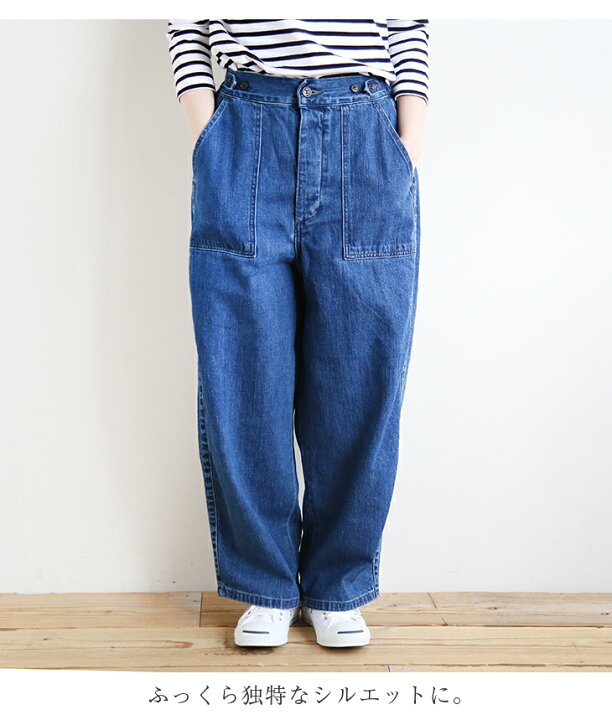 楽天市場】[OF-P045]Ordinary fits(オーディナリーフィッツ) JAMES  