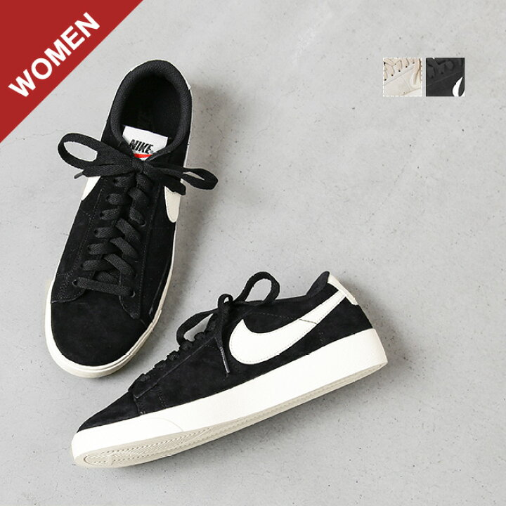 楽天市場 Av9373 Nike ナイキ W Blazer Low Sdブレーザー ロー スエード ウィメンズシューズ Ffh Woody House Online