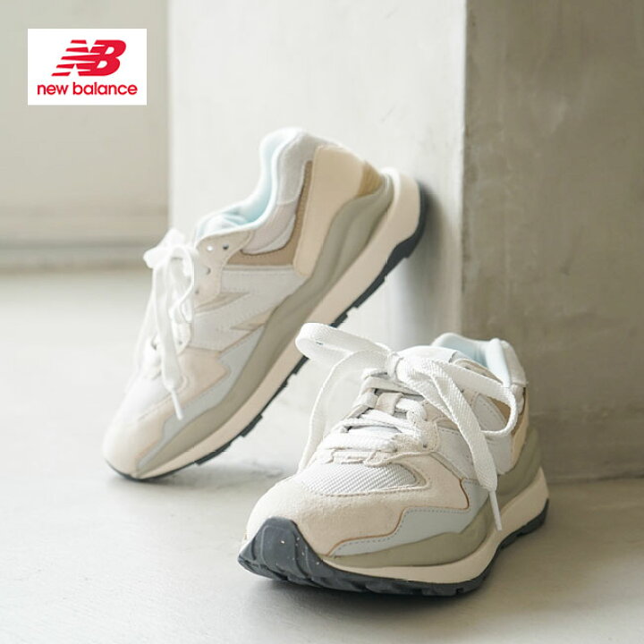 m5740 new balance