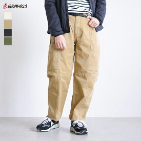 [G2SW-P090]GRAMICCI(グラミチ) W'S VOYAGER PANT / ウィメンズヴォヤジャーパンツ / レディース ボトムス ズボン パンツ コットン100 綿100