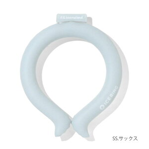 ySALE 50%OFFz[A2Y4013] SUO×F.O.InternationaliXI×GtI[C^[iVij ICE RING ACXO/S/qTCY