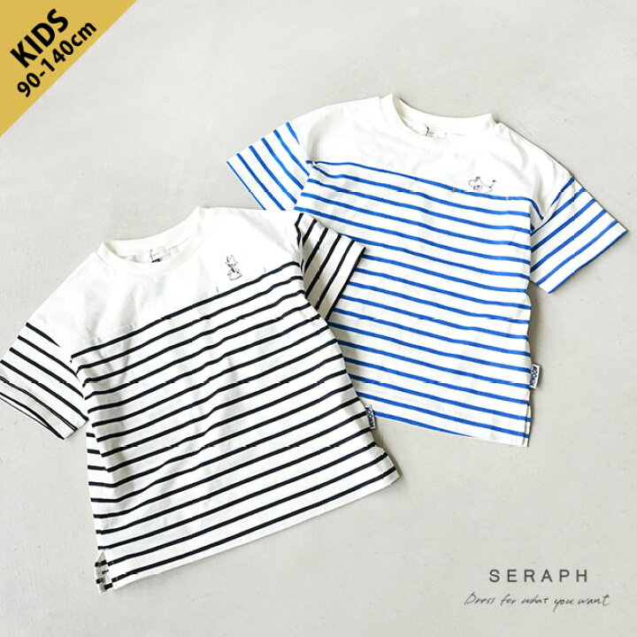 楽天市場】【40%OFF】[S207103]SERAPH(セラフ)/F.O.KIDS(エフ 