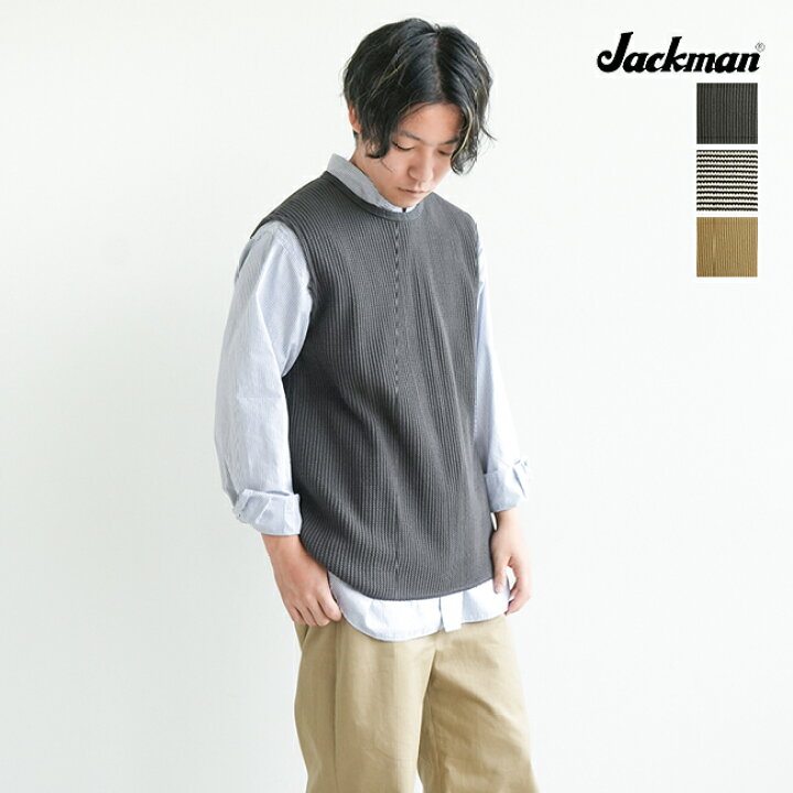 楽天市場】【SALE 50%OFF】[JM7253]Jackman(ジャックマン) Waffle 