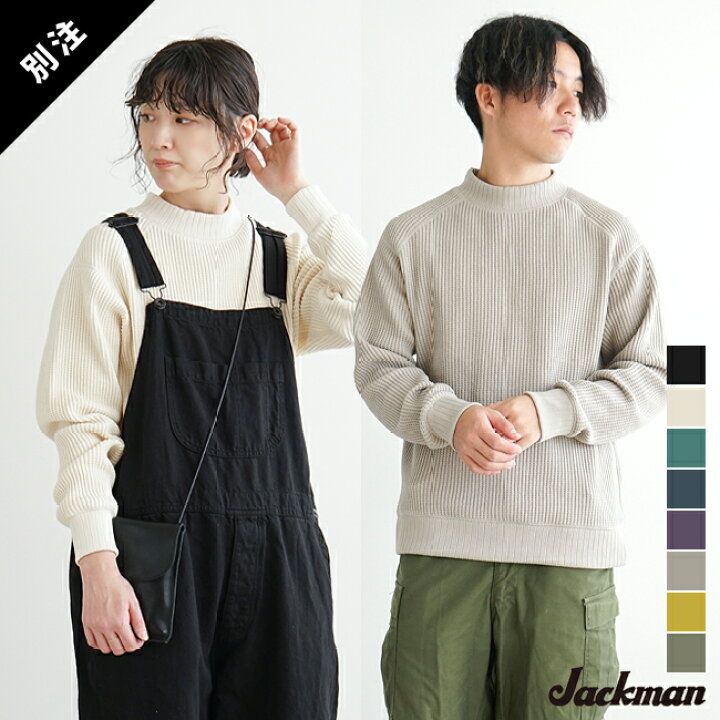 楽天市場】[JM7653] Jackman(ジャックマン) Waffle Midneck(ワッフル 