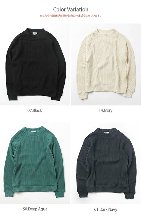 楽天市場】[JM7653] Jackman(ジャックマン) Waffle Midneck(ワッフル 