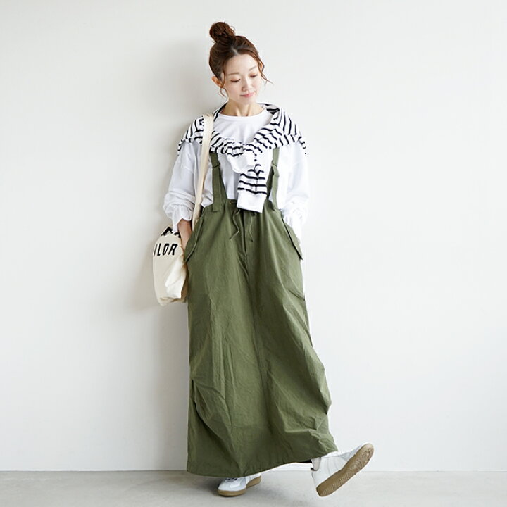 楽天市場】【SALE 50%OFF】◇[poche-mtskuma]solamonat poche  