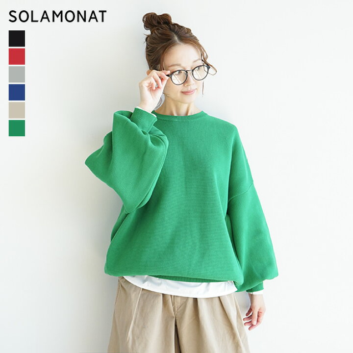 楽天市場】【SALE 30%OFF】◇[SMA-KNITSWT]SOLAMONAT(ソラモナ 