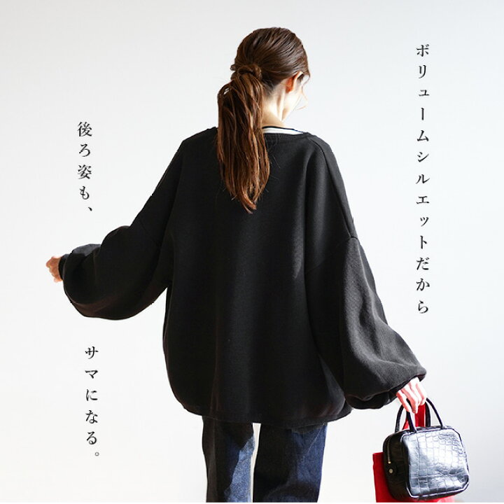 楽天市場】◇[SMA-KNITWCD]【洗える】SOLAMONAT(ソラモナ) ウエハース  