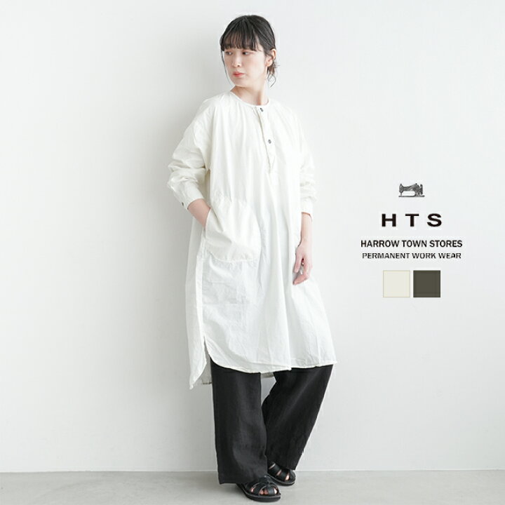 楽天市場】【SALE 50%OFF】[INHT2301CP]HARROW TOWN STORES(ハロー  