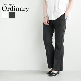 【50%OFF】[BO21-125P]Boutique Ordinary(ブティークオーディナリー) Oldschool Teacher Pants/フレアシルエット アンクルパンツ　jJJ