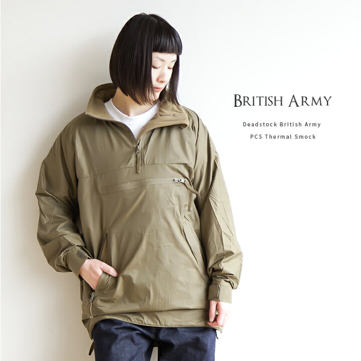 楽天市場】[tro-kom-0015]British Army(ブリティッシュアーミー 