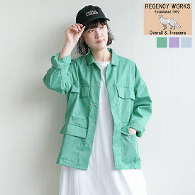 【50%OFF】[workerwear-jacket]REGENCY WORKS(リージェンシーワークス) カバーオール/ジャケット/アウター/トップス/シャツ/レディース