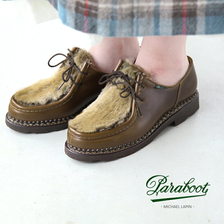 楽天市場】【SALE 50%OFF】[130472]PARABOOT(パラブーツ)MICHAEL LAPIN 