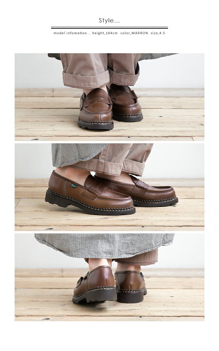 楽天市場】【SALE 30%OFF】PARABOOT(パラブーツ) ORSAY / GRIFF II 