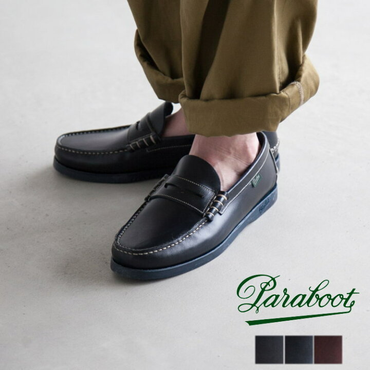 楽天市場】(093612/093606/093603)PARABOOT(パラブーツ) CORAUX/MARINE 