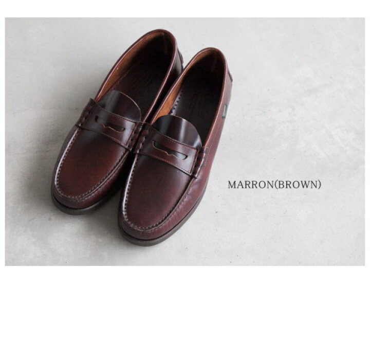 楽天市場】(093612/093606/093603)PARABOOT(パラブーツ) CORAUX/MARINE 