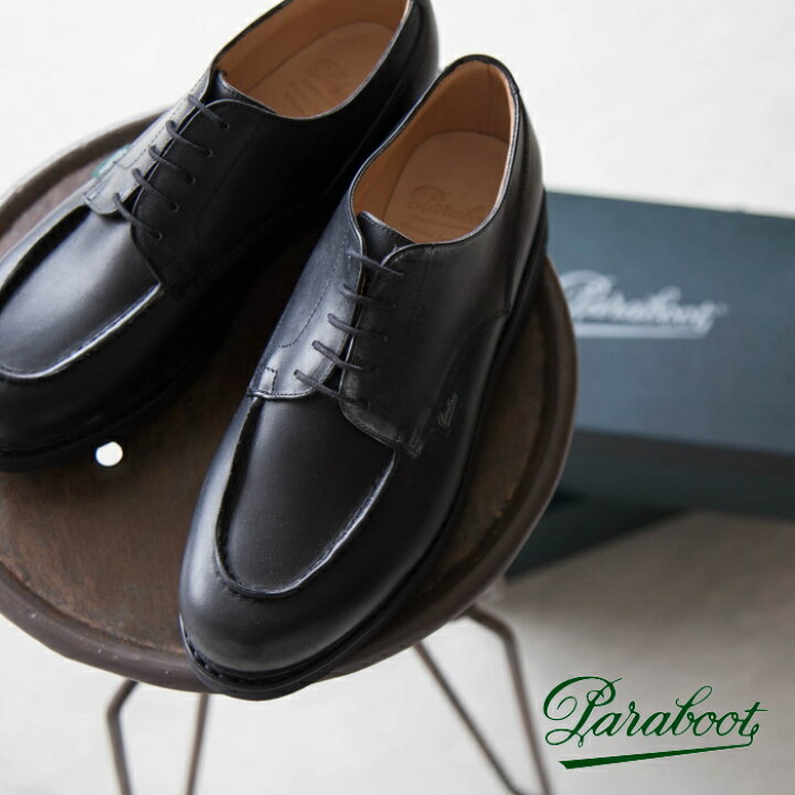 楽天市場】[710708/709]PARABOOT(パラブーツ) CHAMBORD(シャンボード 