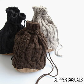【50%OFF】[2008CL-BAG006] CLIPPER CASUALS(クリッパーカジュアル) Chunky Aran Drawstring Pouch Bag アラン模様ニット 巾着型バッグ　BF