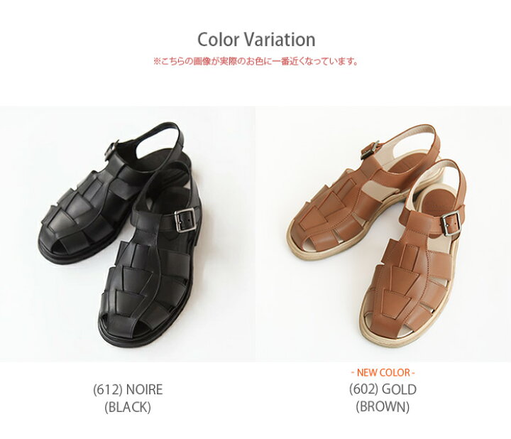 楽天市場】◇[164612/602]【保存袋あり】paraboot(パラブーツ) IBERIS 
