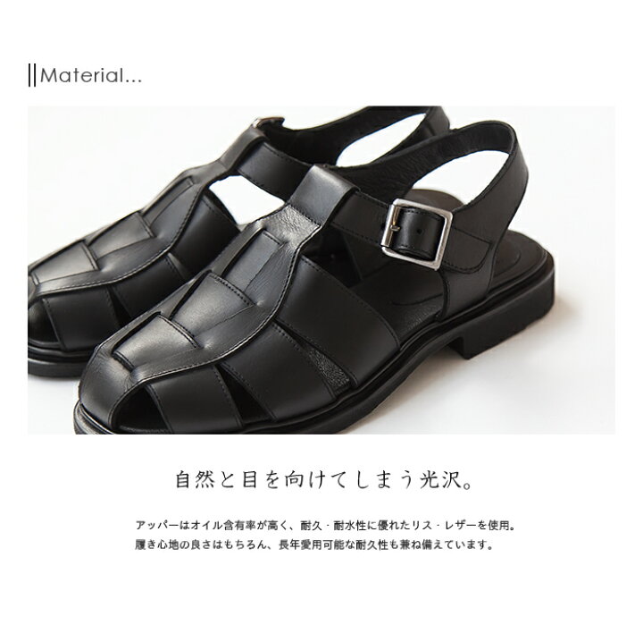 楽天市場】◇[164612/602]【保存袋あり】paraboot(パラブーツ) IBERIS  