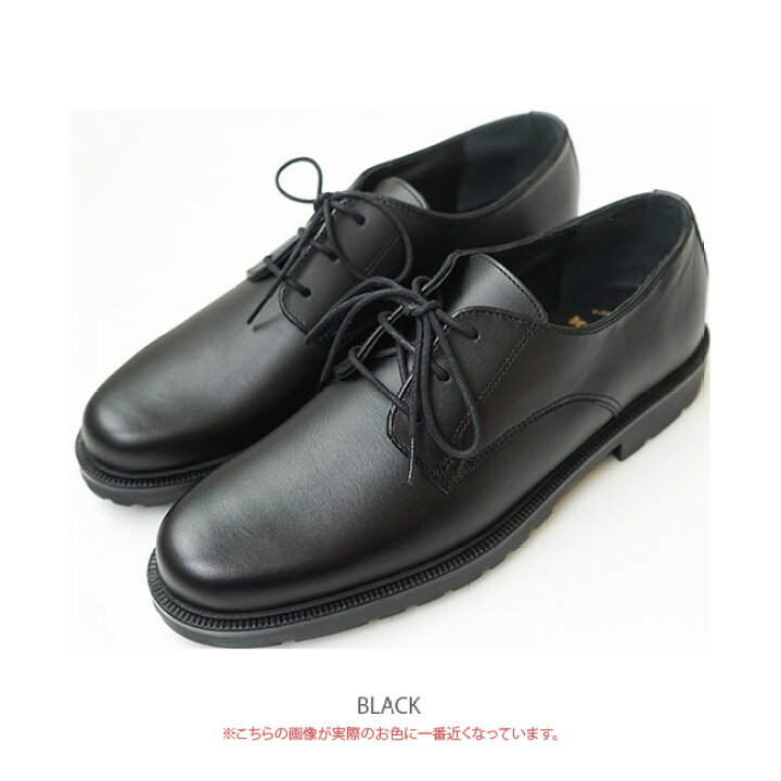 楽天市場】[DANOR] KLEMAN(クレマン) DANOR(ダナー)/レディース/レザー 
