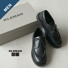 [frodan]KLEMAN(クレマン) FRODAN(フローダン)