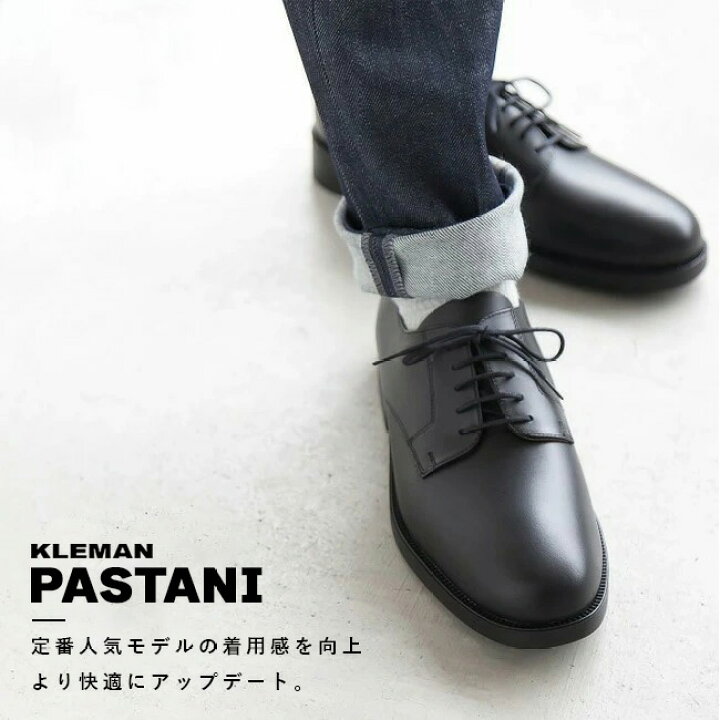 楽天市場 Pastani Kleman クレマン Pastani パスターニ ポストマンシューズ レザーシューズ Woody House Online